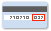 Security Number